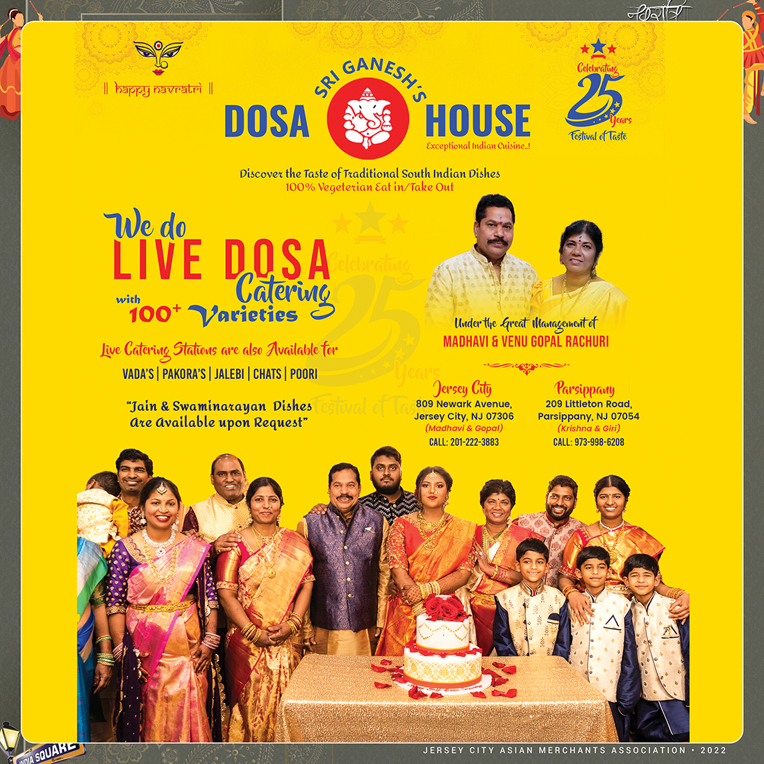 38 Sri Ganesha Dosa House.jpg